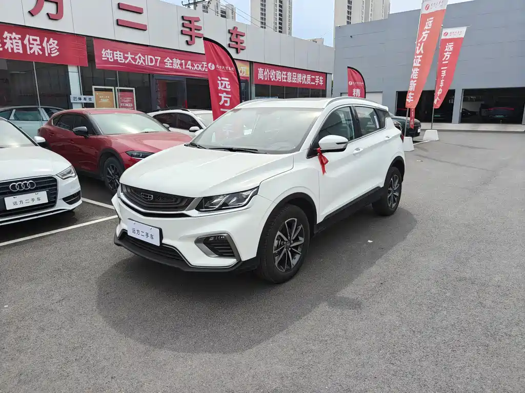 Geely Binyue 2021
