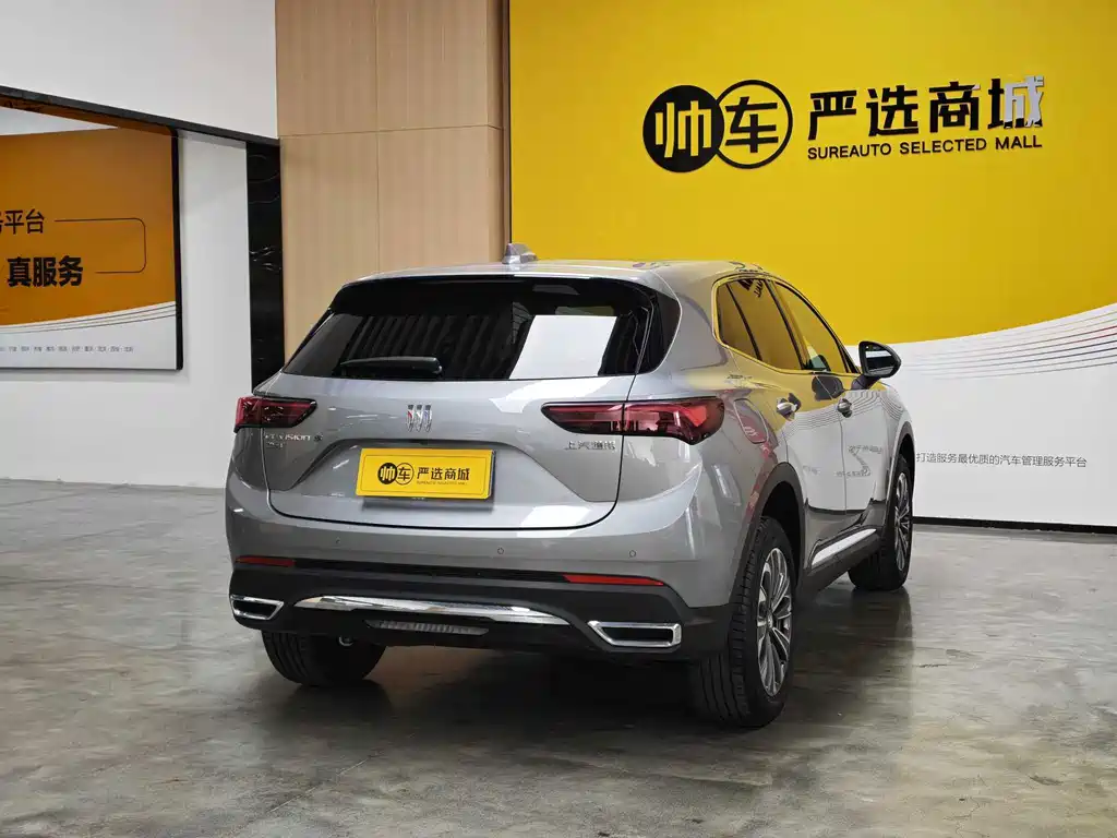Buick Envision S — миниатюра 6