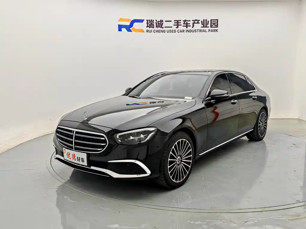 Mercedes-Benz E-Class New Energy