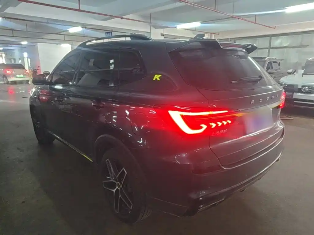 Roewe RX5 2023 PLUS 330TGI AT