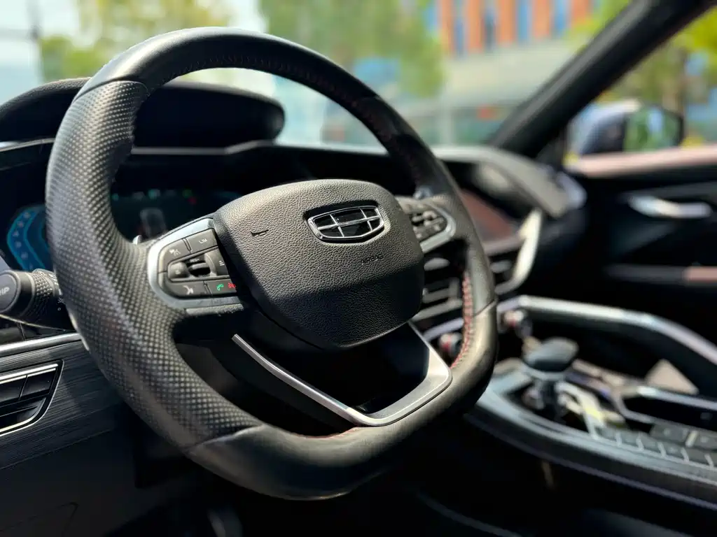 GEELY AUTOMOBILE XINGYUE