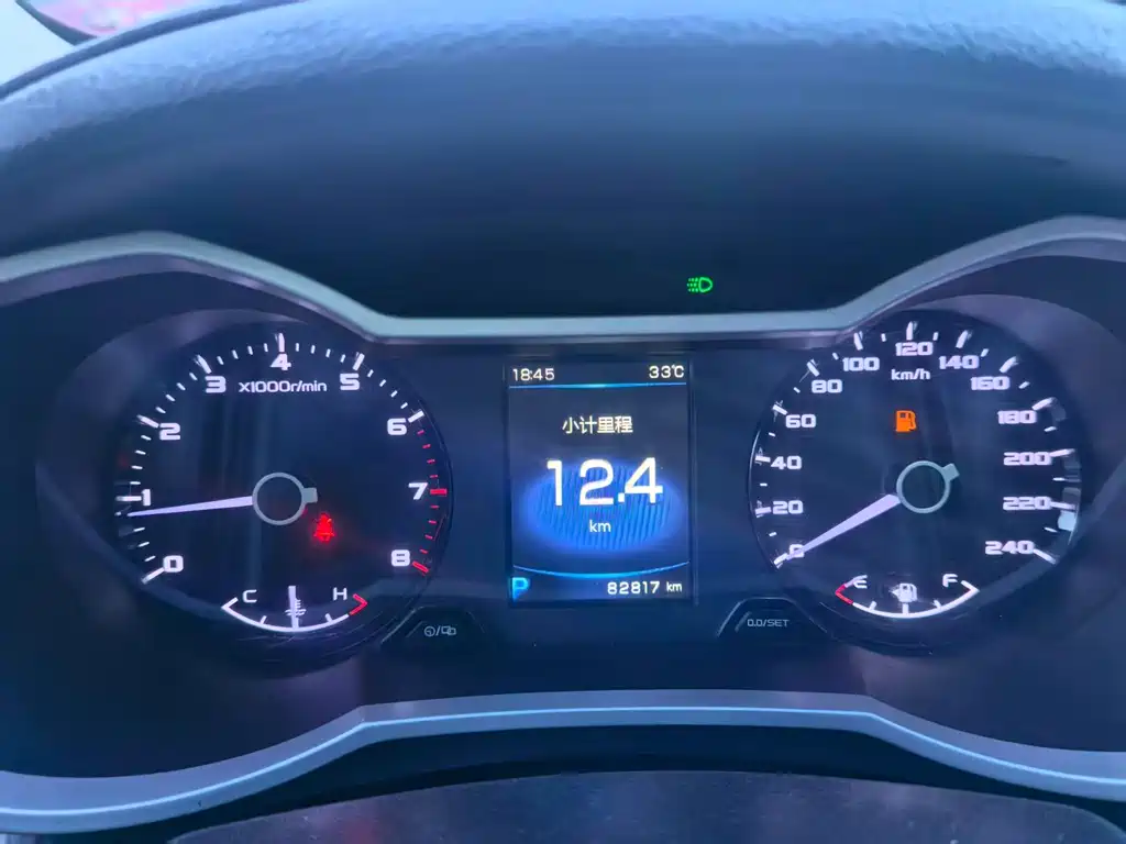 Geely Emgrand GS — миниатюра 16
