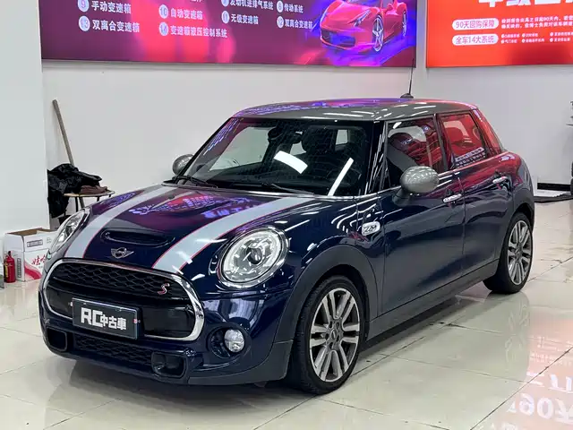 MINI 