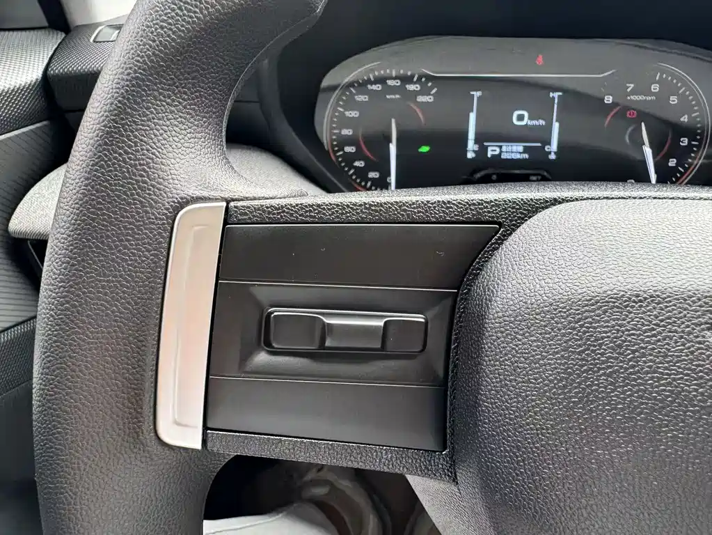 Wuling Xingchi — миниатюра 23
