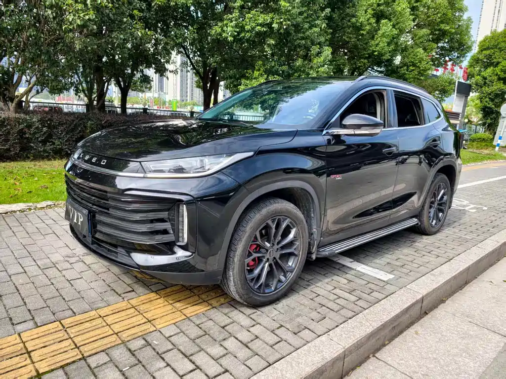 Exeed Lingyun