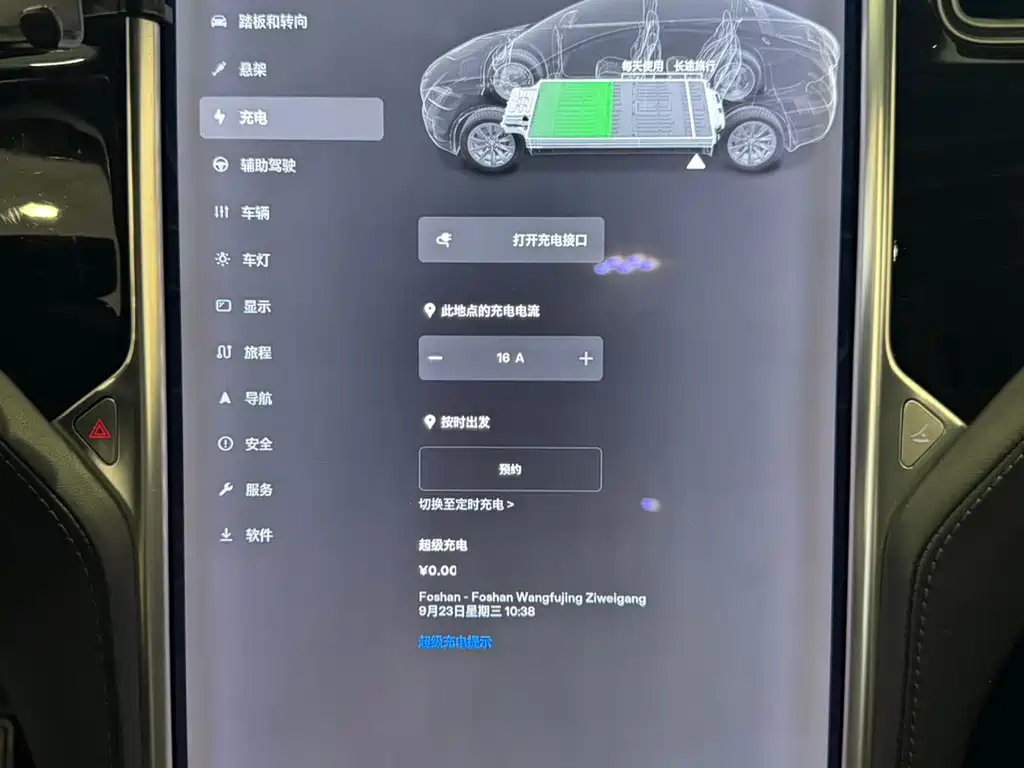 Tesla Model X — фотографии объявления, Фото 19