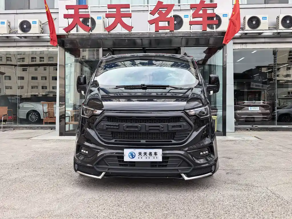 JUNTIAN  DARK WARRIOR YOUTH