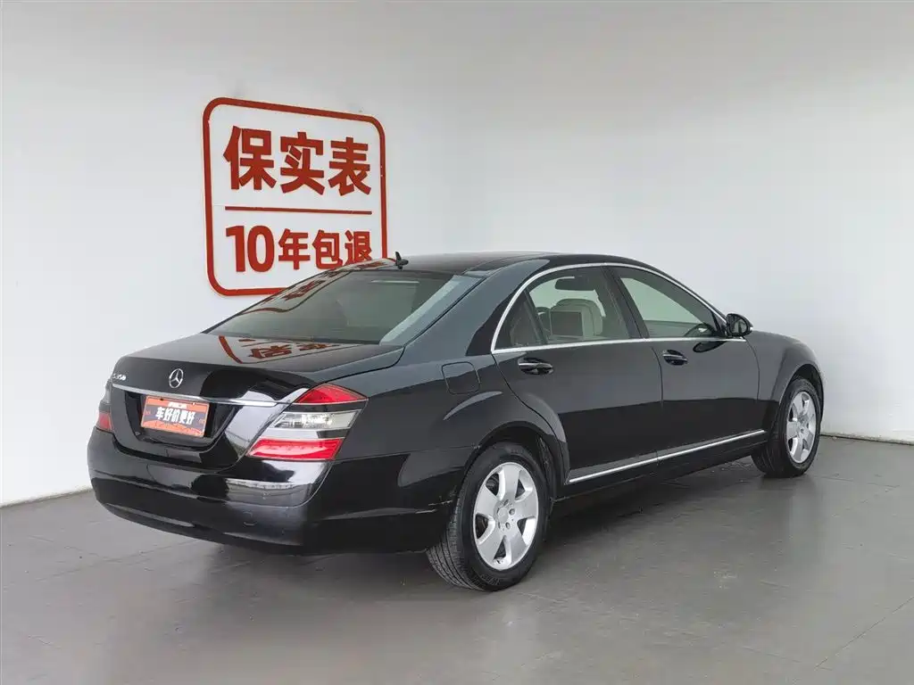 Mercedes-Benz S-Class S 2008 S 350 L Luxury