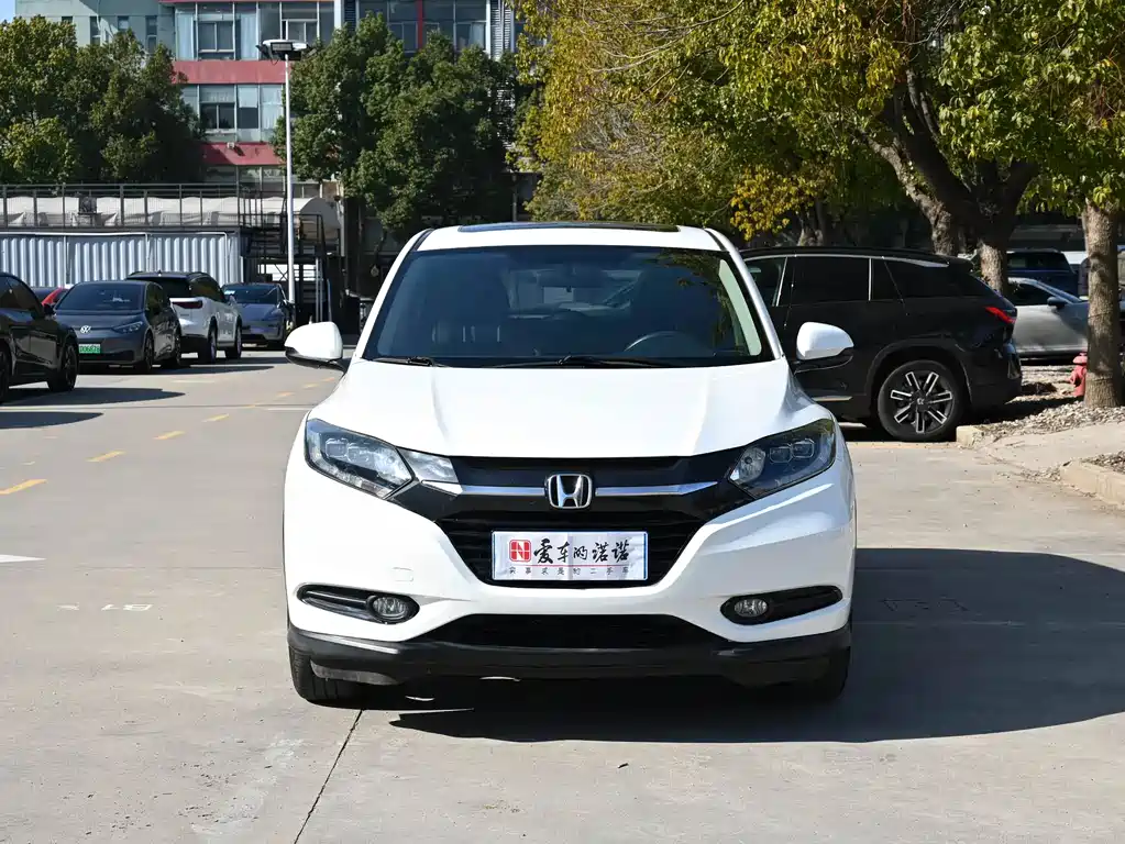 Купить Honda Vezel