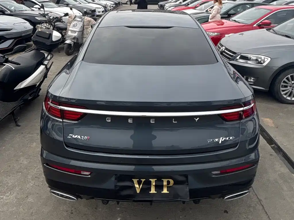 GEELY AUTOMOBILE XINGRUI