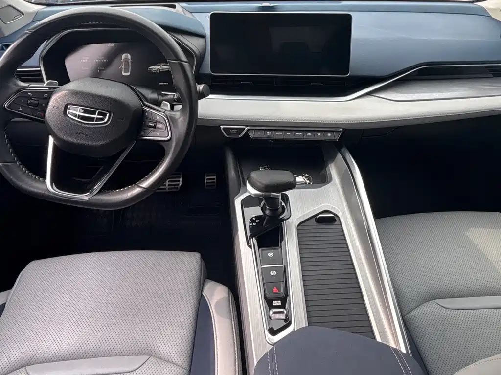 GEELY AUTOMOBILE XINGRUI