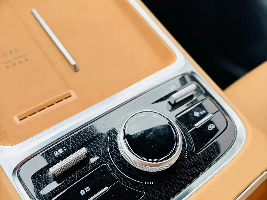 GEELY GALAXY GALAXY L7