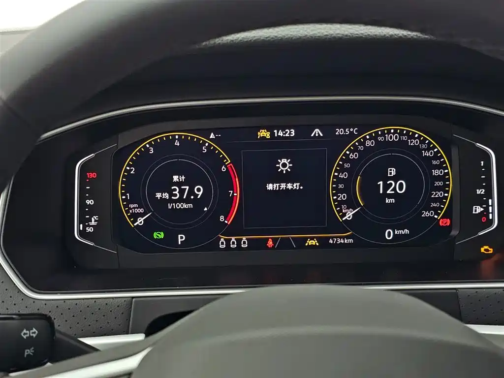 Volkswagen Lavida 2024 300TSI DSG Lead