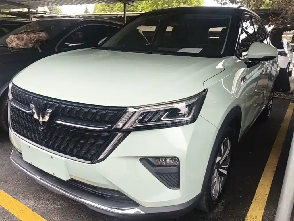 Wuling Xingchen