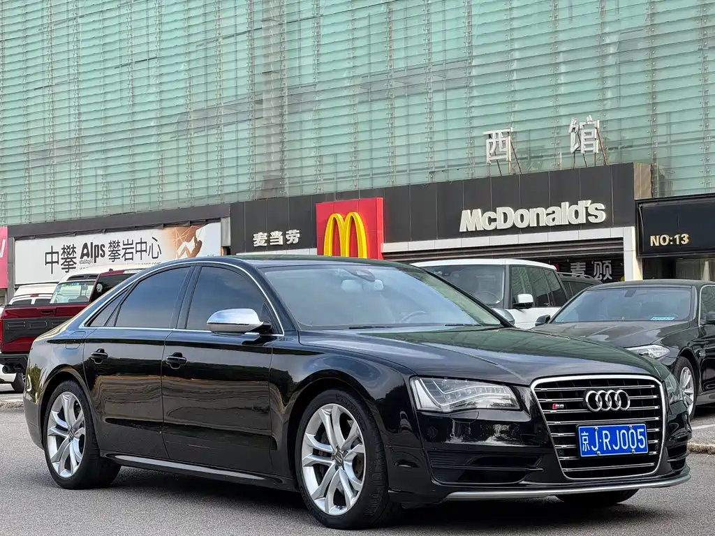 Audi S8 2013 S8 4.0TFSI quattro