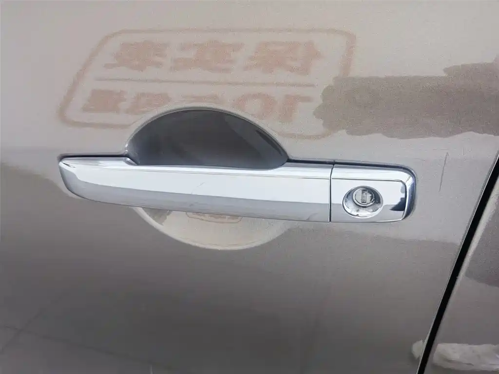 Nissan Sylphy — фотографии объявления, Фото 19