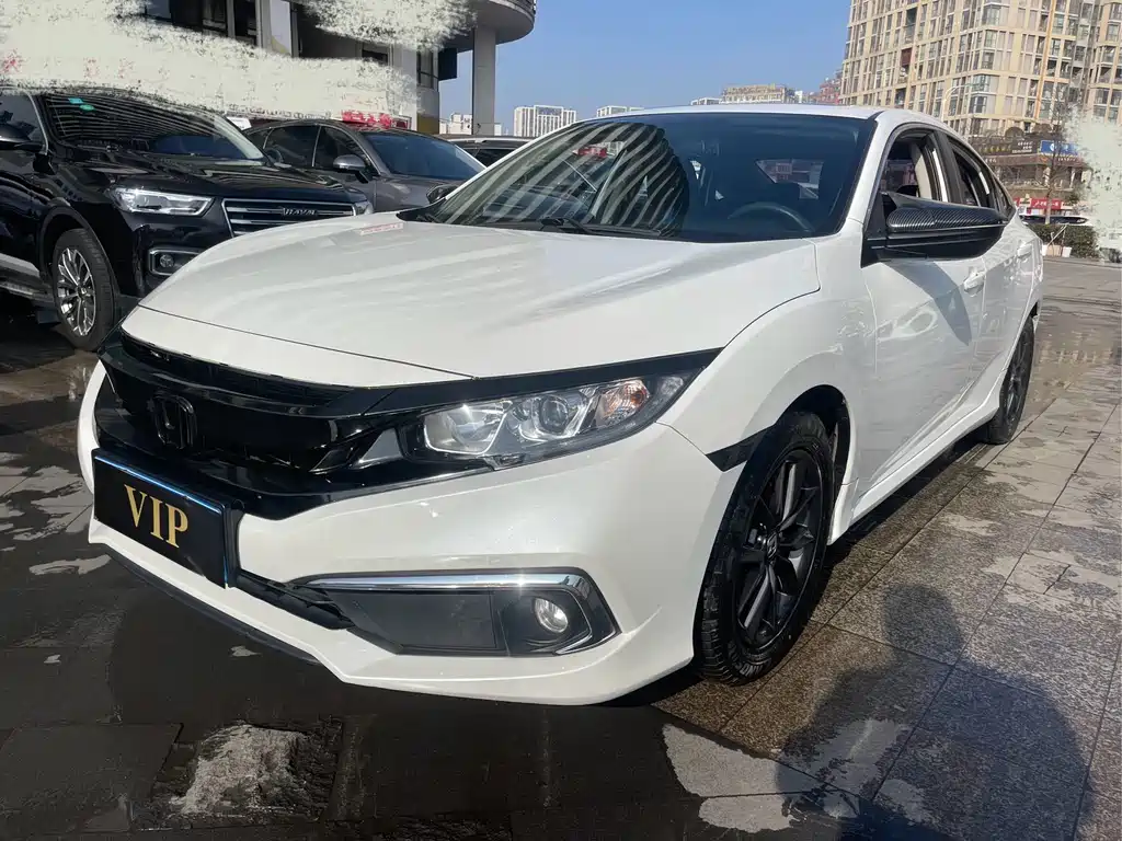 Купить Honda Civic