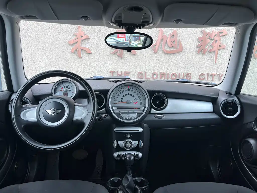 MINI Mini — миниатюра 15