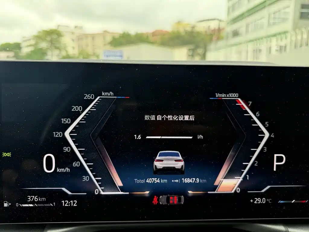 BMW 3 Series — миниатюра 11