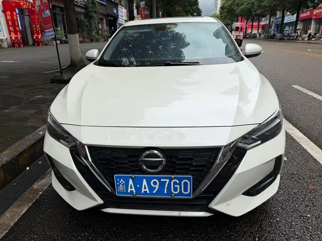 Nissan Sylphy 2020 1.6L XL CVT Enjoy