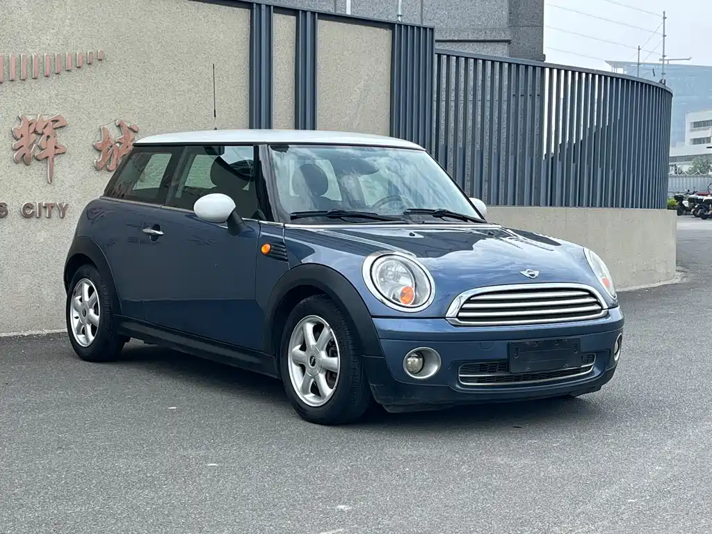 MINI Mini — миниатюра 3