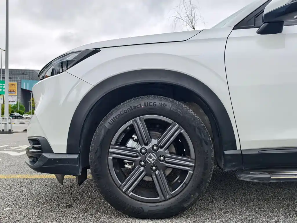 Honda XR-V 2024 1.5L CVT