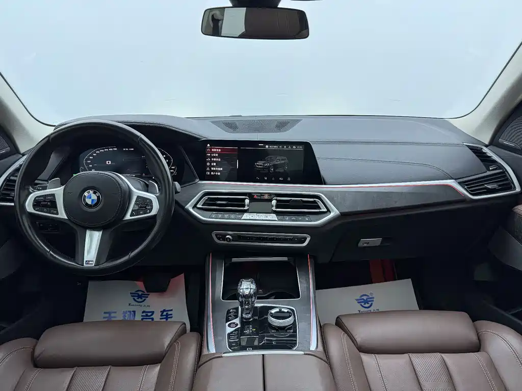 BMW X5 2021 xDrive40i M Sport