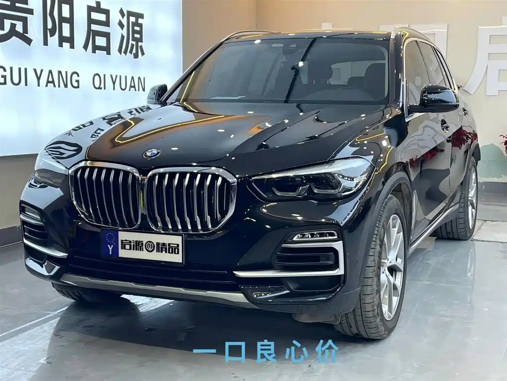 Купить BMW X5 (Import)