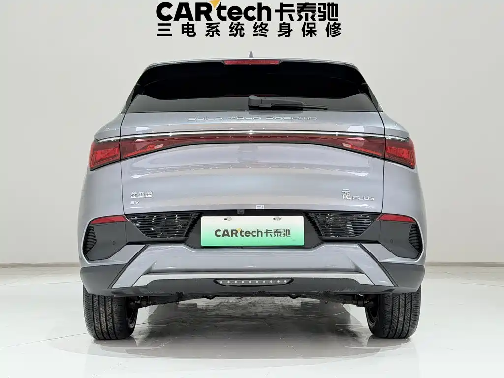 BYD Yuan Plus — миниатюра 6
