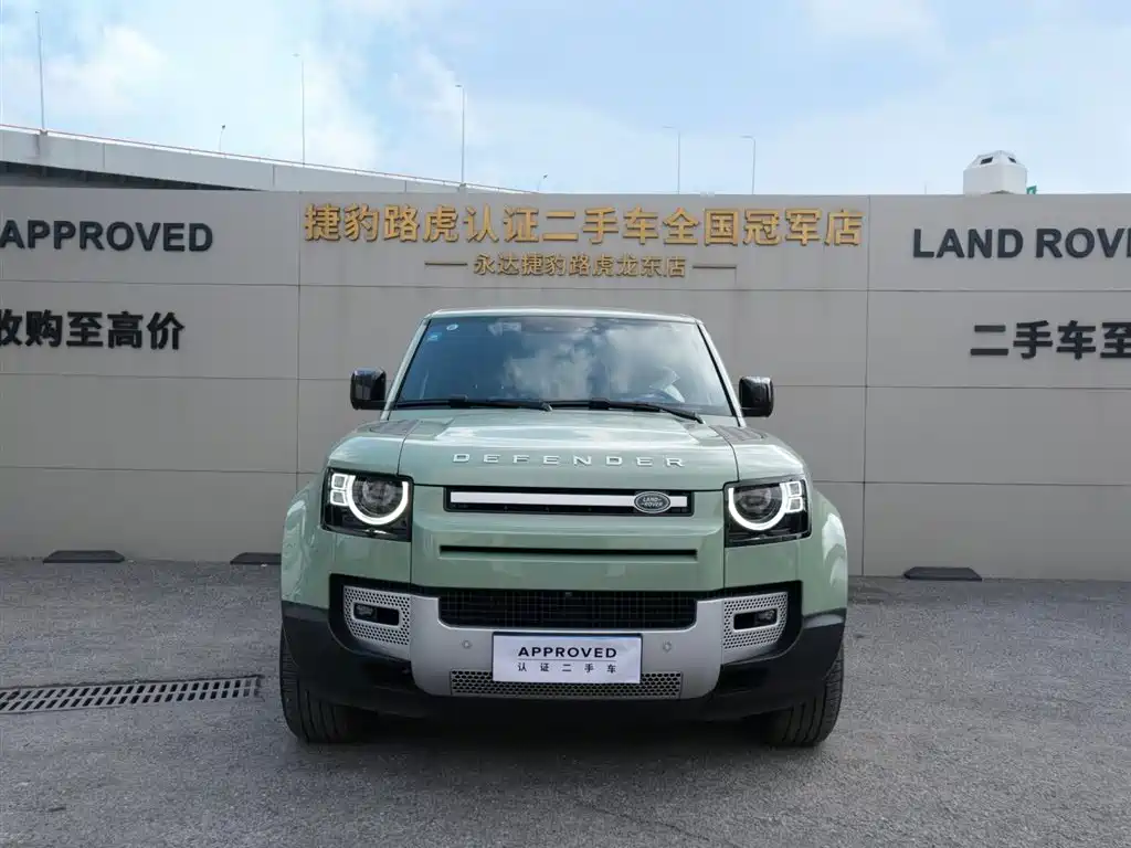 LAND ROVER DEFENDER