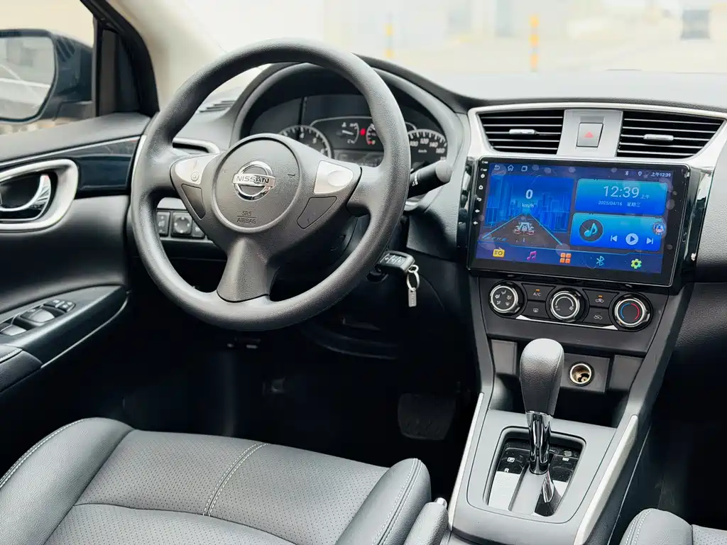 Nissan Sylphy 2024 1.6XE CVT Comfort