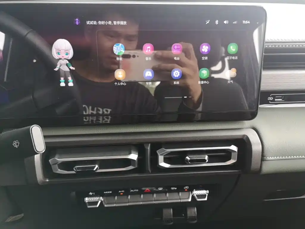 Baojun Yueye — миниатюра 13