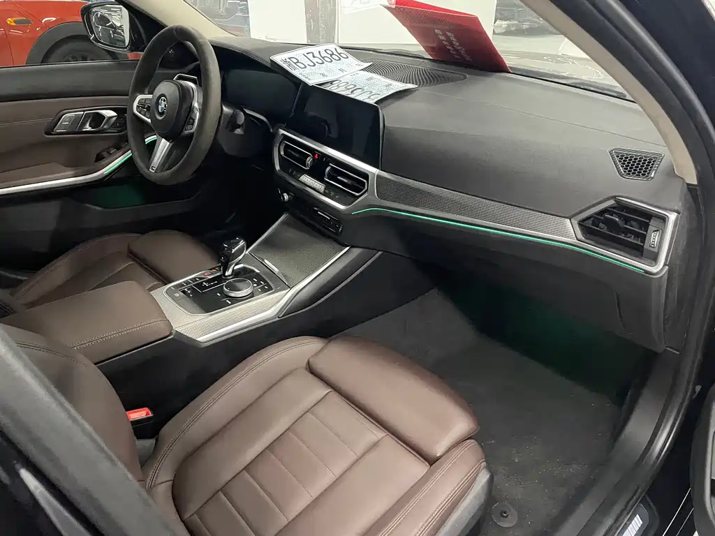 BMW 3 Series — миниатюра 3
