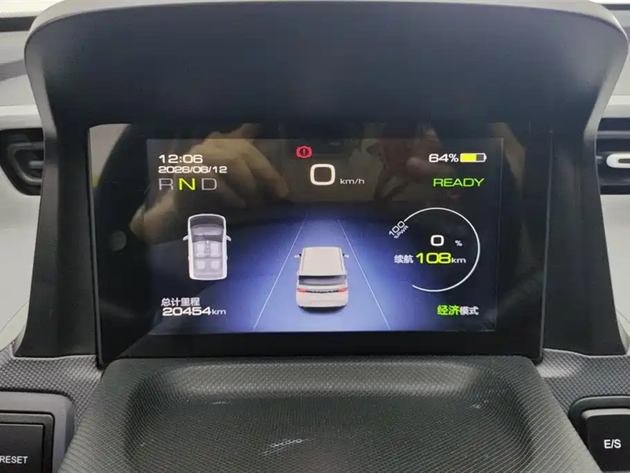 Wuling Mini EV — фотографии объявления, Фото 14
