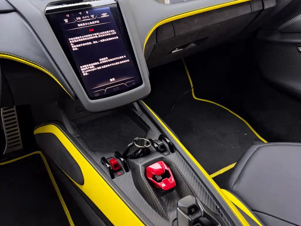 Lamborghini Revuelto — миниатюра 28