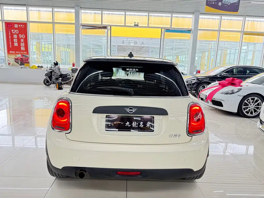MINI Mini — миниатюра 5