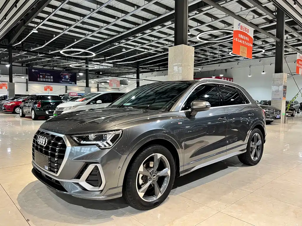 Audi Q3 2021