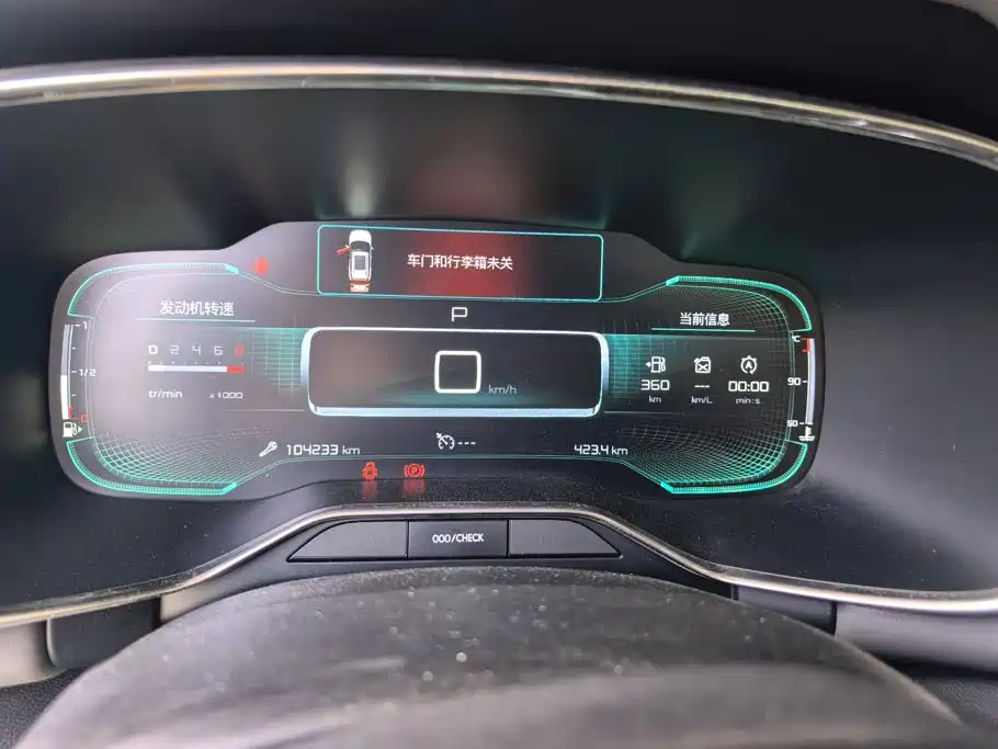 Citroen C5 AIRCROSS — миниатюра 14