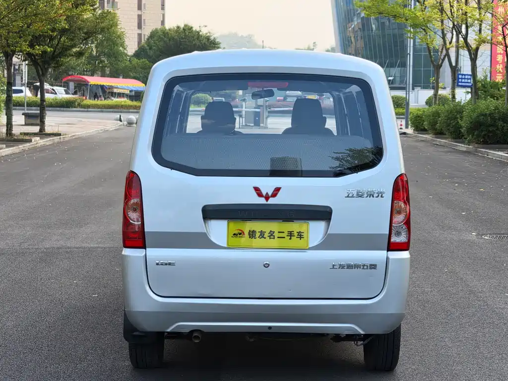Wuling Rongguang — миниатюра 5