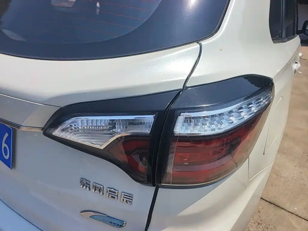 Venucia T70 2018 2.0L CVT