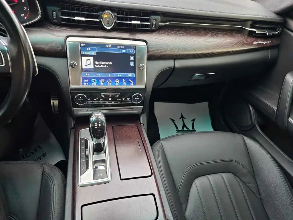 Maserati Quattroporte — миниатюра 14