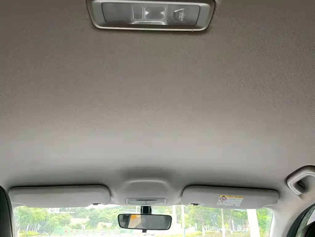 Geely Geome Xingyuan 2025 410km Freedom