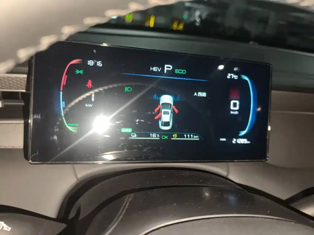 BYD Qin PLUS — миниатюра 4