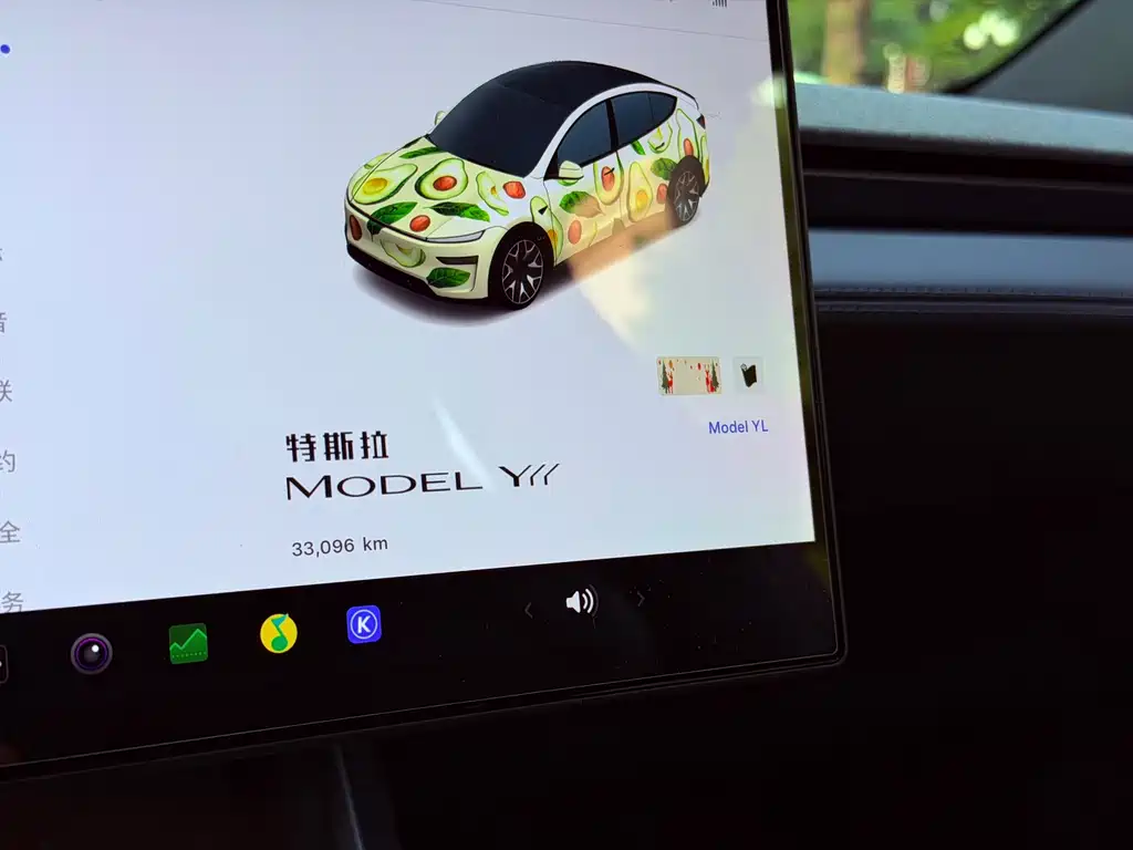 Tesla Model Y L — миниатюра 12