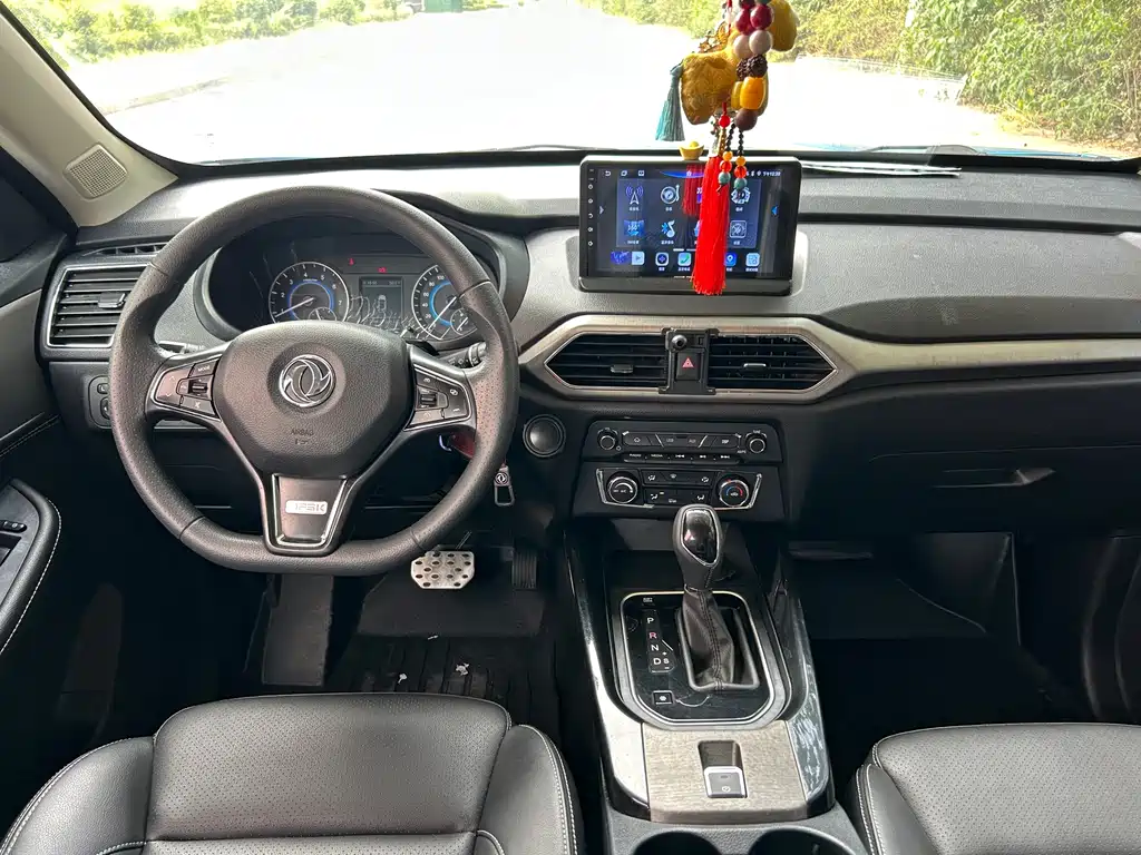 Fengguang Fengguang S560 — миниатюра 7