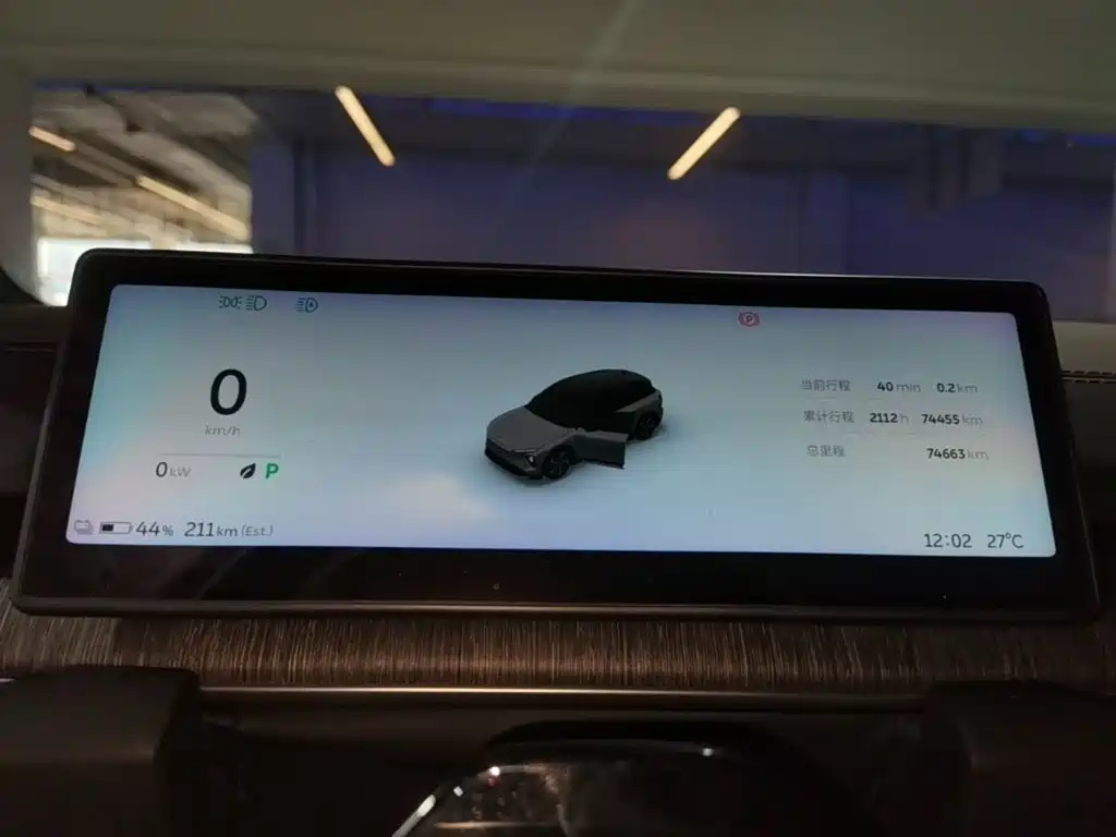 NIO ES6 — миниатюра 12