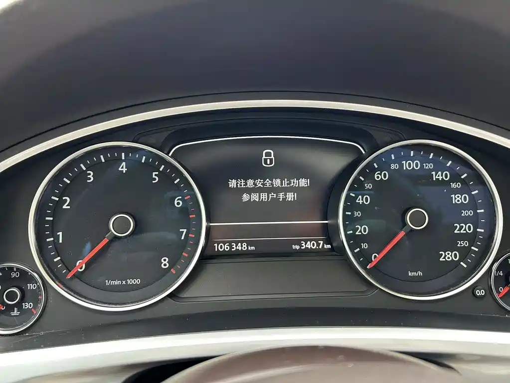Volkswagen Touareg — миниатюра 10