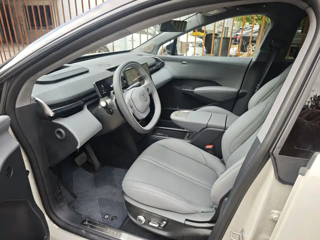 ZEEKR EXTREME KRYPTON X