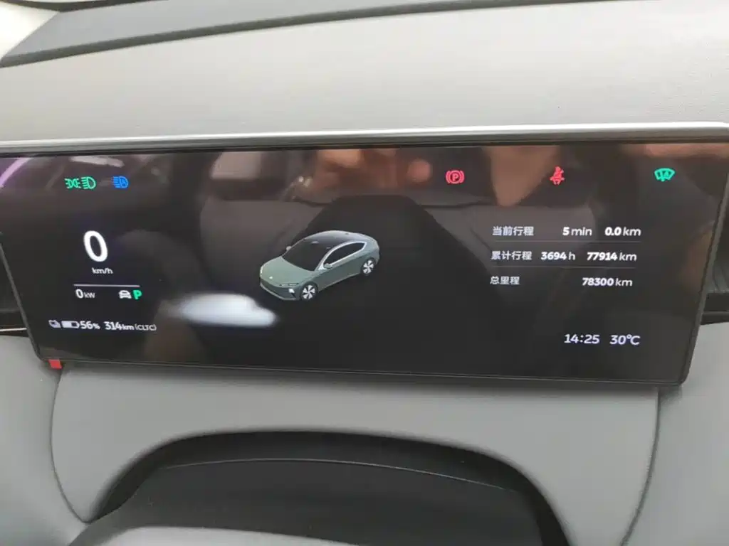 NIO ET5 — миниатюра 12