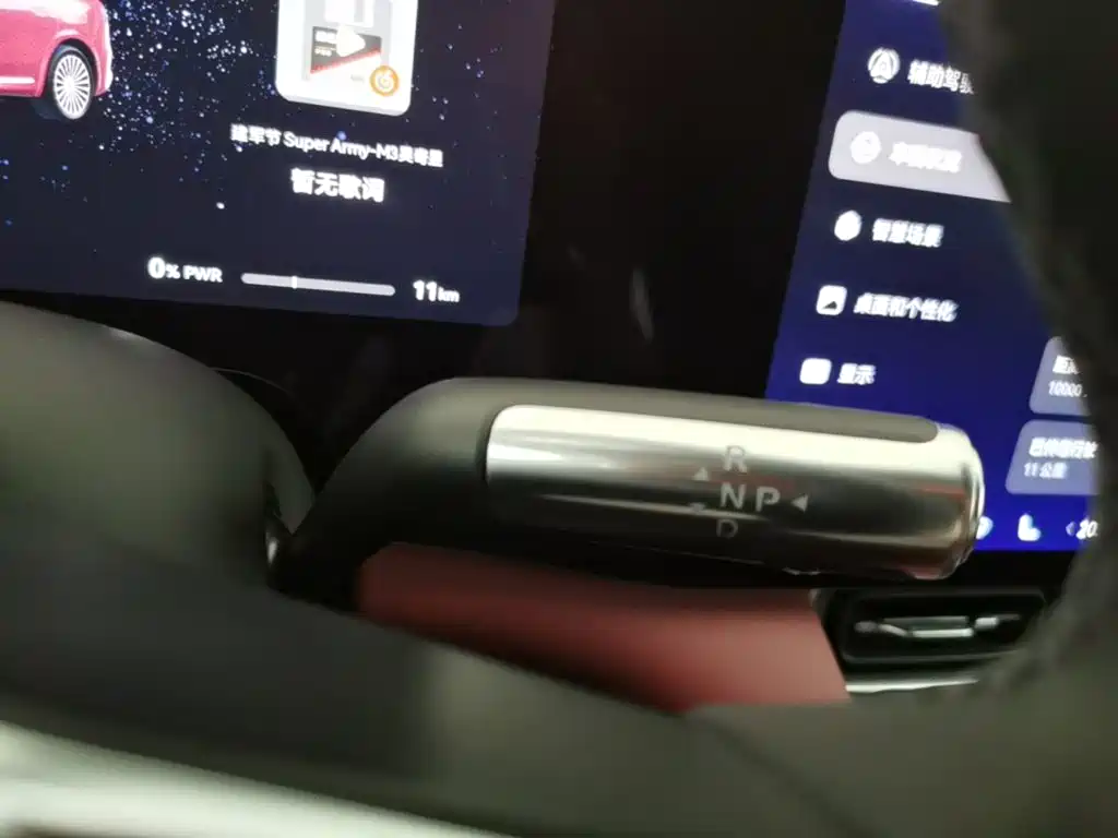 Aito M8 2025 Ultra 53.4kWh 6 мест (192 ）